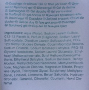 INCI_Liste_Duschgel